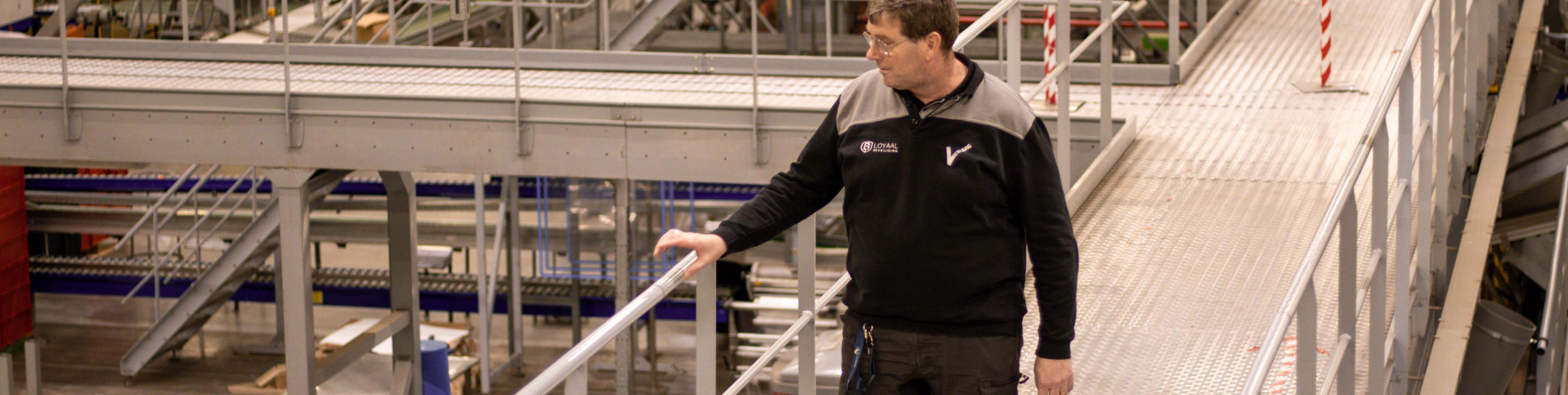 LOGISTIEKE BEVEILIGING - Loyaal Beveiliging