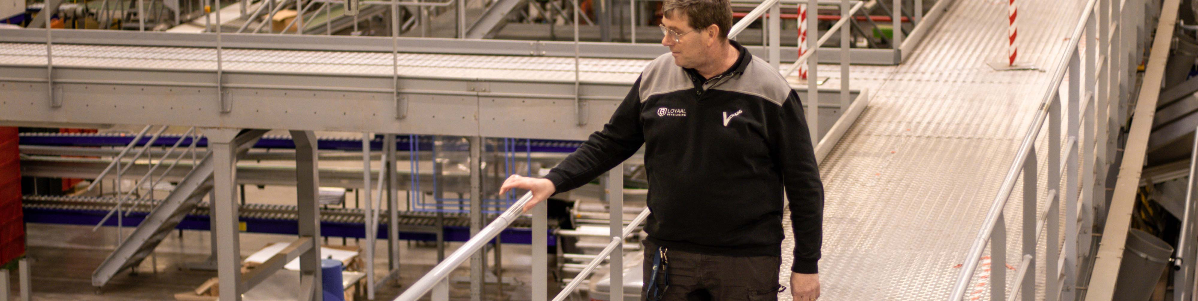 LOGISTIEKE BEVEILIGING - Loyaal Beveiliging